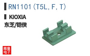 RN1101(T5L,F,T) ͼƬ