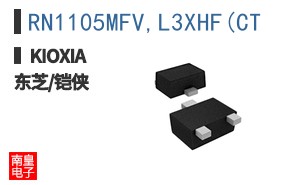 RN1105MFV,L3XHF(CT ͼƬ