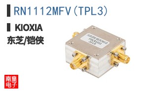 RN1112MFV(TPL3) ͼƬ