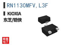 RN1130MFV,L3F ͼƬ
