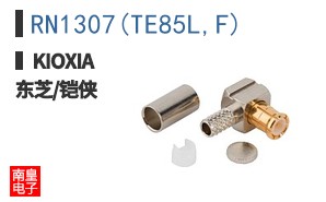 RN1307(TE85L,F) ͼƬ