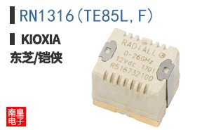 RN1316(TE85L,F) ͼƬ