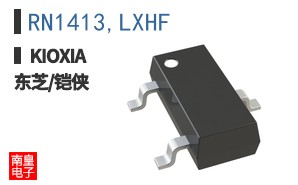 RN1413,LXHF ͼƬ
