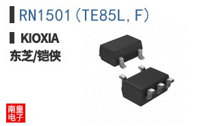 RN1501(TE85L,F) ͼƬ