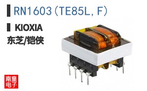 RN1603(TE85L,F) ͼƬ