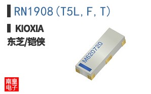 RN1908(T5L,F,T) ͼƬ