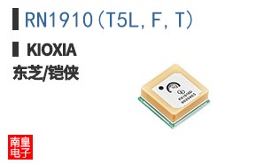 RN1910(T5L,F,T) ͼƬ