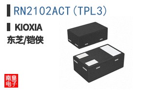 RN2102ACT(TPL3) ͼƬ