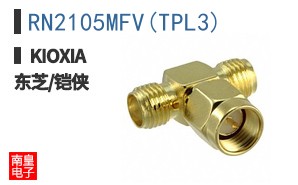 RN2105MFV(TPL3) ͼƬ