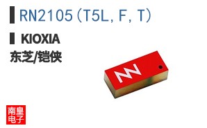 RN2105(T5L,F,T) ͼƬ