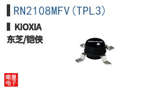 RN2108MFV(TPL3) ͼƬ