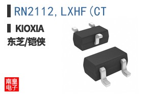 RN2112,LXHF(CT ͼƬ