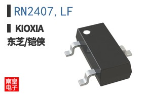 RN2407,LF ͼƬ