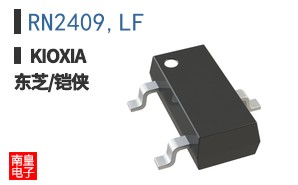 RN2409,LF ͼƬ