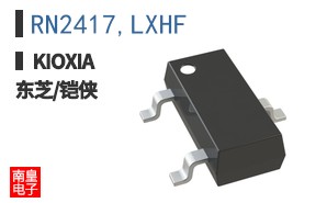 RN2417,LXHF ͼƬ