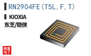 RN2904FE(T5L,F,T) ͼƬ