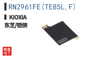 RN2961FE(TE85L,F) ͼƬ