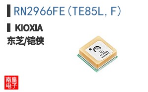 RN2966FE(TE85L,F) ͼƬ