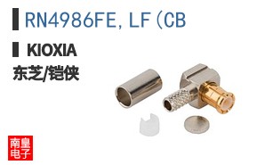 RN4986FE,LF(CB ͼƬ