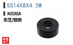 SS14X8X4.5W ͼƬ