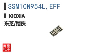 SSM10N954L,EFF ͼƬ