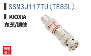 SSM3J117TU(TE85L) ͼƬ
