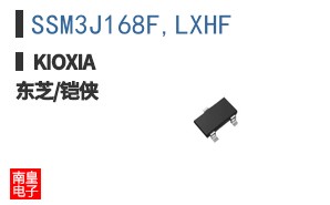 SSM3J168F,LXHF ͼƬ