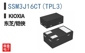 SSM3J16CT(TPL3) ͼƬ