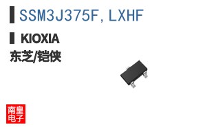 SSM3J375F,LXHF ͼƬ