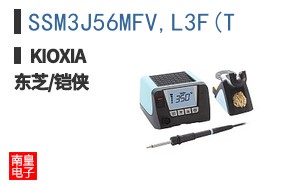 SSM3J56MFV,L3F(T ͼƬ