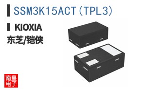 SSM3K15ACT(TPL3) ͼƬ