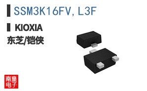 SSM3K16FV,L3F ͼƬ