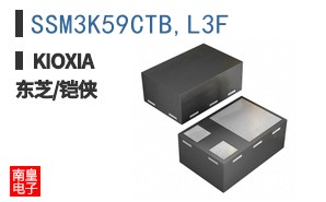 SSM3K59CTB,L3F ͼƬ