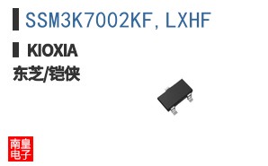SSM3K7002KF,LXHF ͼƬ