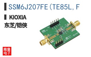 SSM6J207FE(TE85L,F ͼƬ