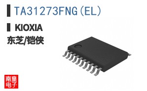 TA31273FNG(EL) ͼƬ