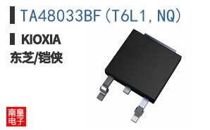 TA48033BF(T6L1,NQ) ͼƬ