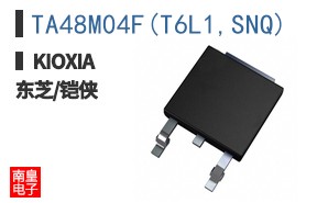 TA48M04F(T6L1,SNQ) ͼƬ