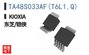 TA48S033AF(T6L1,Q) ͼƬ
