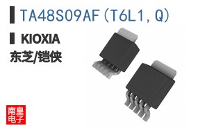TA48S09AF(T6L1,Q) ͼƬ