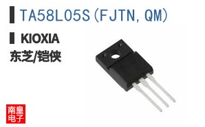 TA58L05S(FJTN,QM) ͼƬ