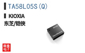 TA58L05S(Q) ͼƬ