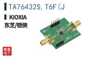TA76432S,T6F(J ͼƬ