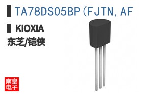 TA78DS05BP(FJTN,AF ͼƬ