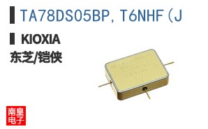 TA78DS05BP,T6NHF(J ͼƬ