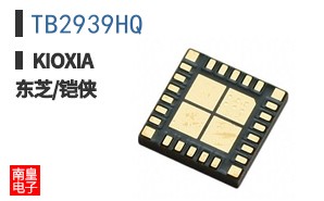 TB2939HQ ͼƬ