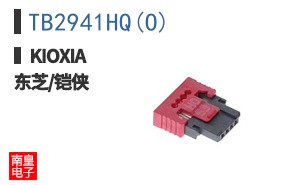 TB2941HQ(O) ͼƬ