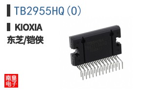 TB2955HQ(O) ͼƬ