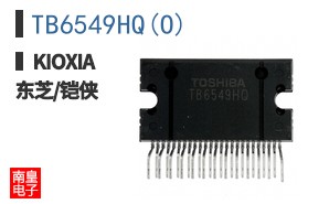 TB6549HQ(O) ͼƬ