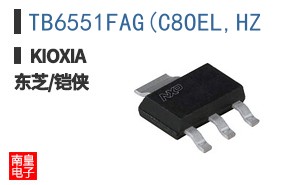 TB6551FAG(C8OEL,HZ ͼƬ